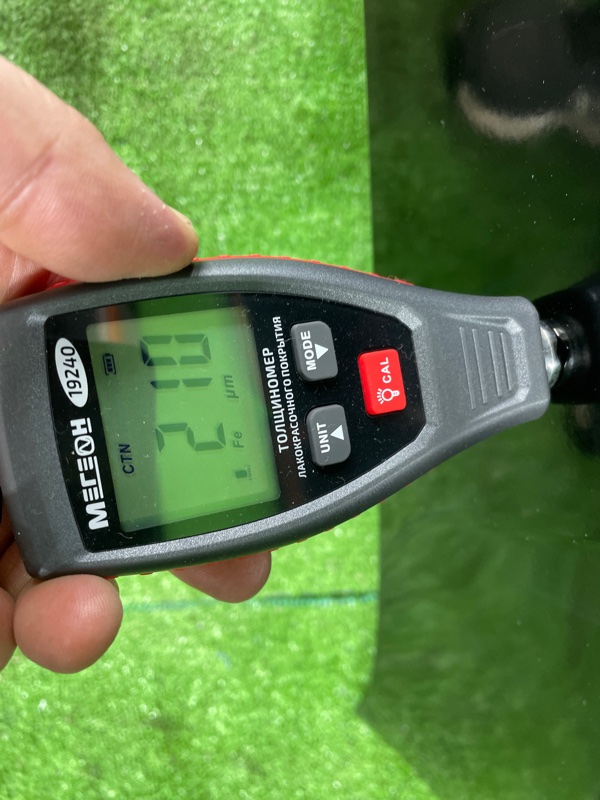 Капот, 10500 рублей, Фроловское