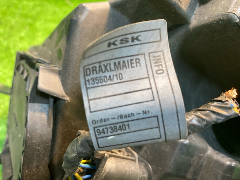 Фара ксеноновая, 13000 рублей, Фроловское