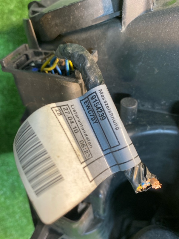 Фара ксеноновая, 13000 рублей, Фроловское