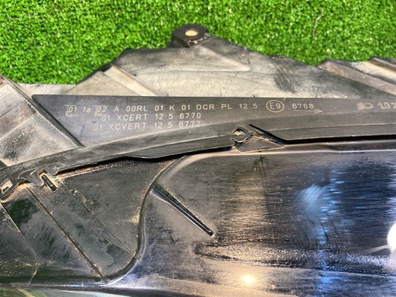 Фара ксеноновая, 19900 рублей, Фроловское