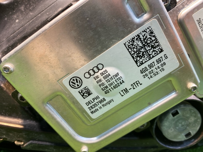 Фара ксеноновая, 19900 рублей, Фроловское