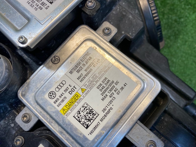 Фара ксеноновая, 19900 рублей, Фроловское