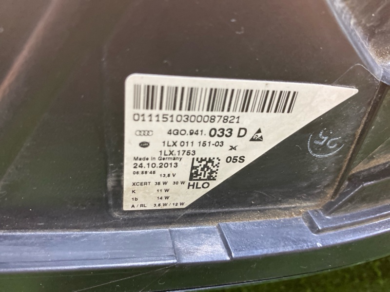 Фара ксеноновая, 21900 рублей, Фроловское