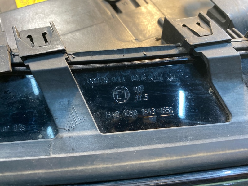 Фара ксеноновая, 14000 рублей, Фроловское