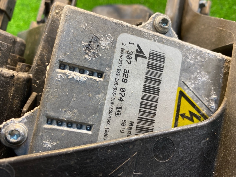 Фара ксеноновая, 14000 рублей, Фроловское