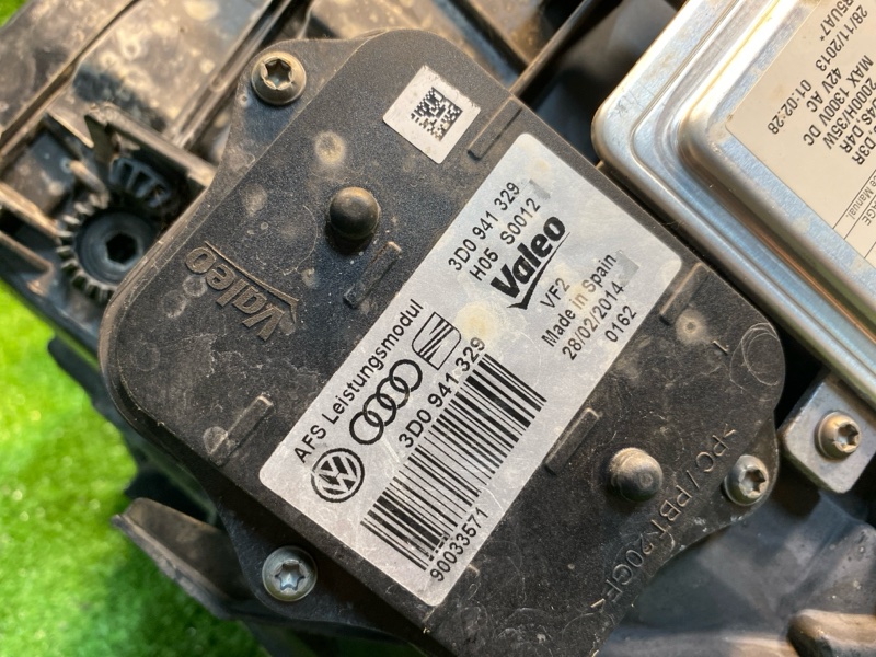 Фара ксеноновая, 19900 рублей, Фроловское