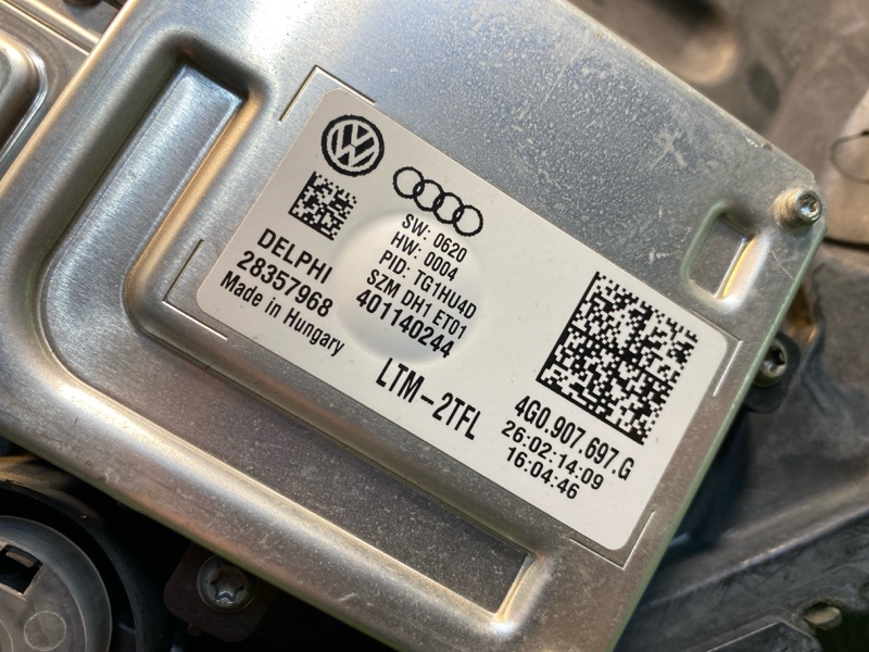 Фара ксеноновая, 19900 рублей, Фроловское