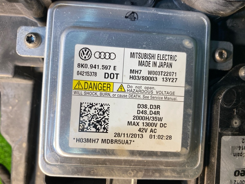 Фара ксеноновая, 19900 рублей, Фроловское