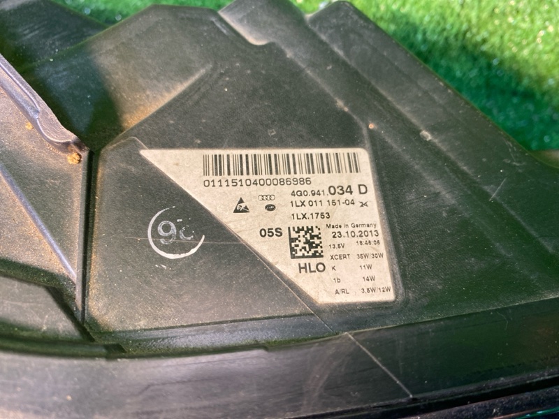 Фара ксеноновая, 21900 рублей, Фроловское