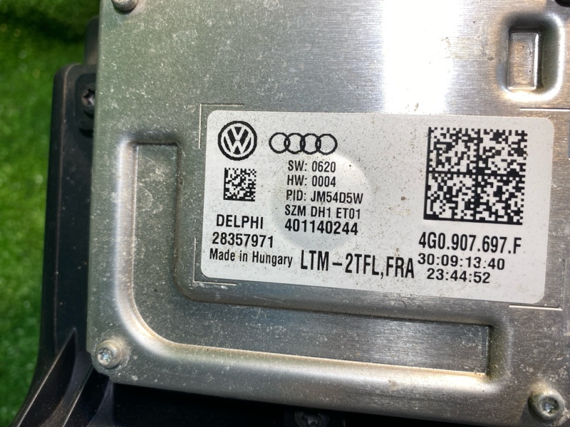 Фара ксеноновая, 21900 рублей, Фроловское