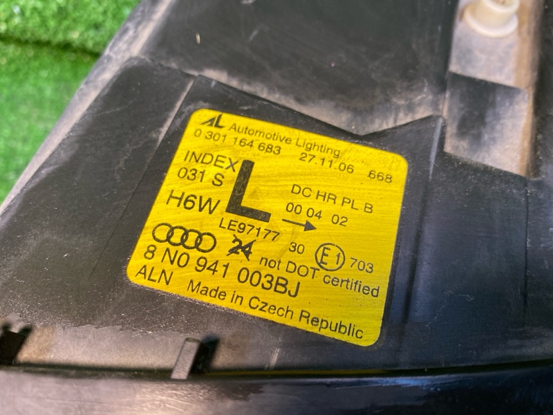 Фара ксеноновая, 5000 рублей, Фроловское