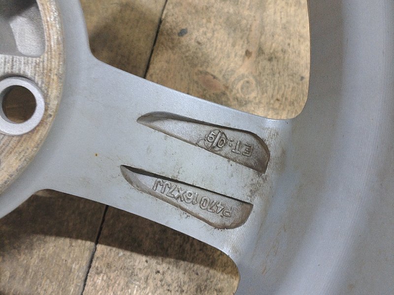 Запасное колесо, 15000 рублей, Фроловское