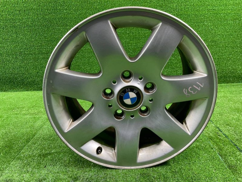 Запасное колесо, 18000 рублей, Фроловское