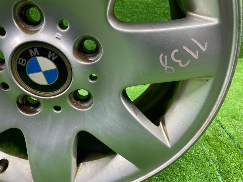 Запасное колесо, 18000 рублей, Фроловское