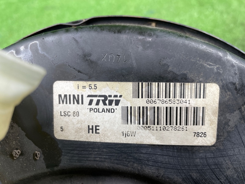 Вакуумный усилитель тормозов, 2000 рублей, Фроловское