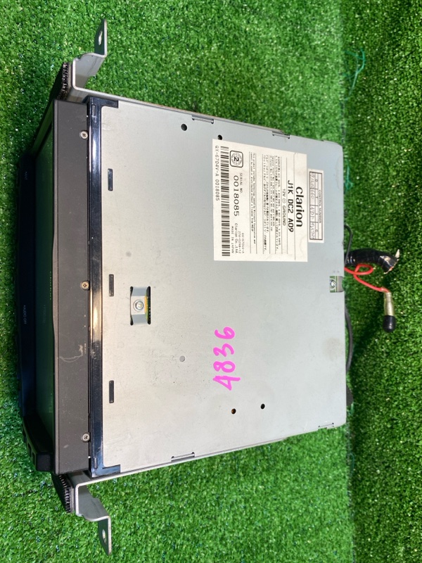 Магнитола, 1500 рублей, Фроловское