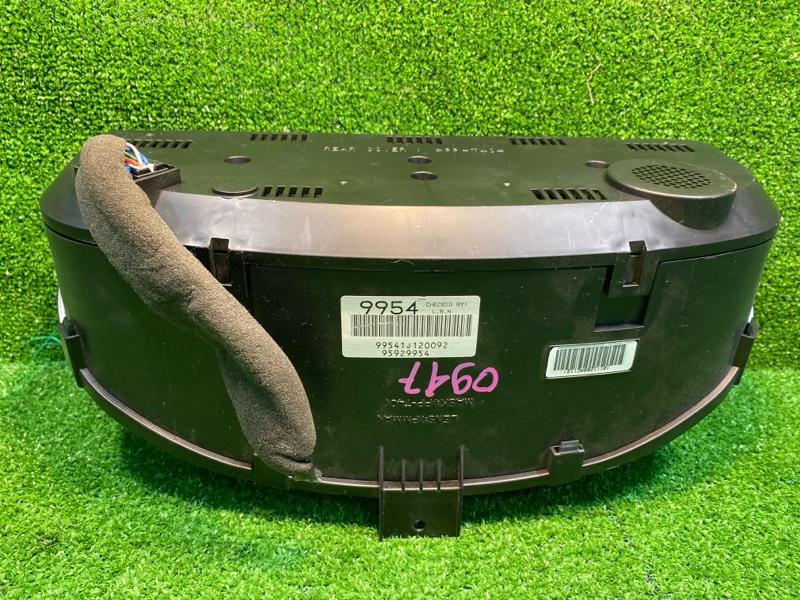 Спидомерт, 12500 рублей, Фроловское