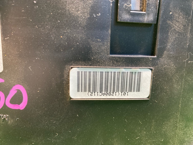 Спидомерт, 12500 рублей, Фроловское