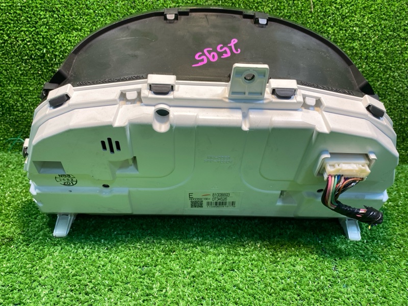 Панель приборов, 5700 рублей, Фроловское