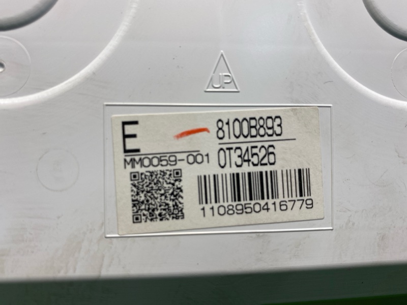 Панель приборов, 5700 рублей, Фроловское