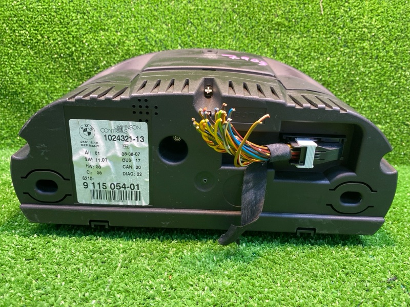 Панель приборов, 4500 рублей, Фроловское