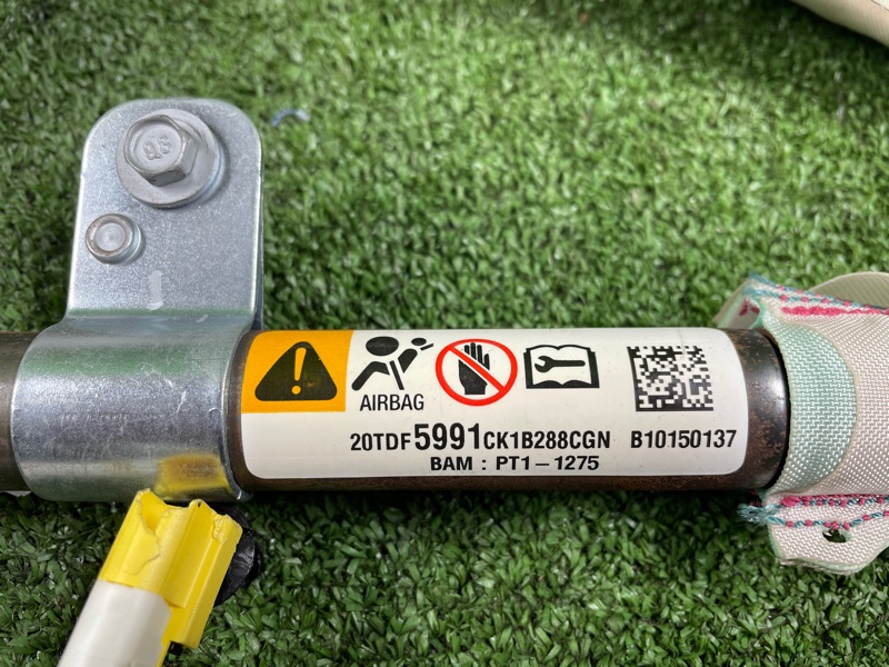 Подушка безопасности боковая, 3000 рублей, Фроловское