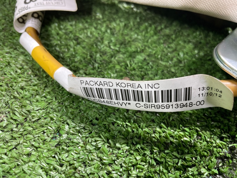 Подушка безопасности боковая, 3000 рублей, Фроловское