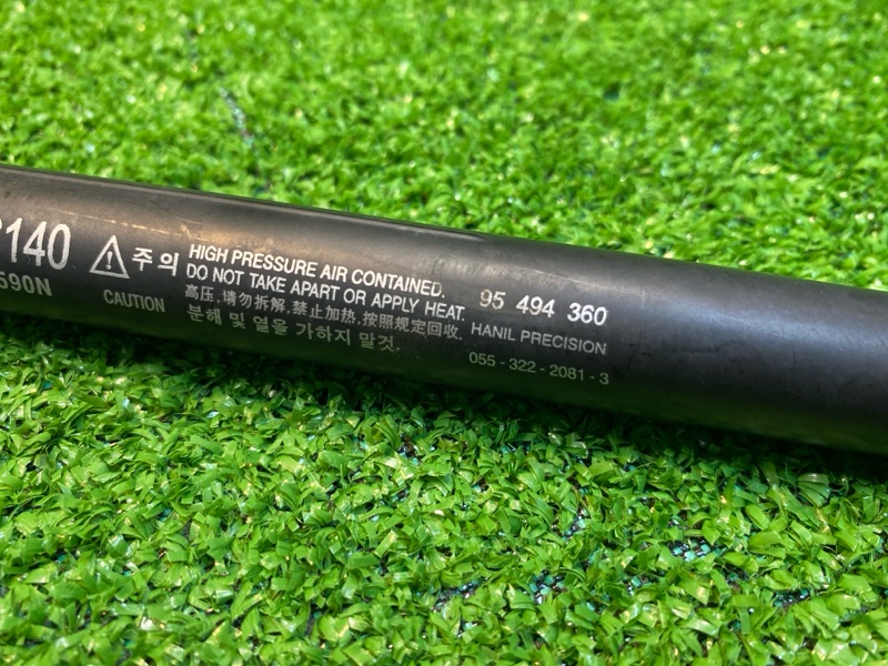 Амортизатор двери багажника, 2000 рублей, Фроловское