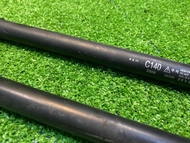 Амортизатор двери багажника, 2000 рублей, Фроловское