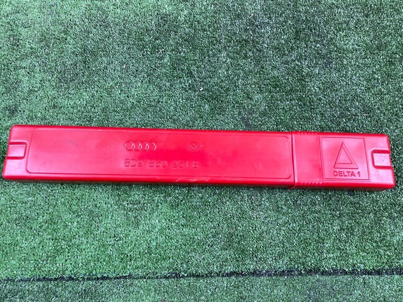 Знак аварийной остановки, 1000 рублей, Фроловское