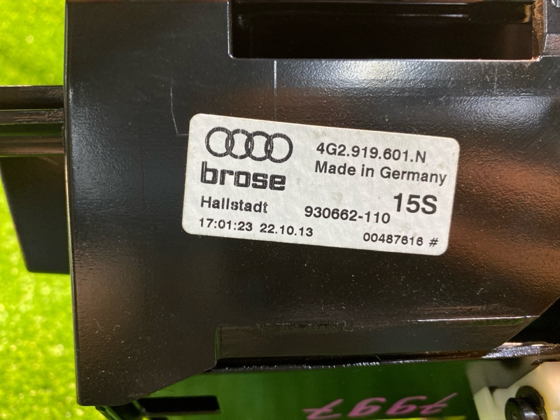 Монитор, 5000 рублей, Фроловское