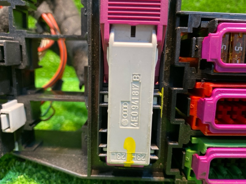 Блок предохранителей, 1900 рублей, Фроловское