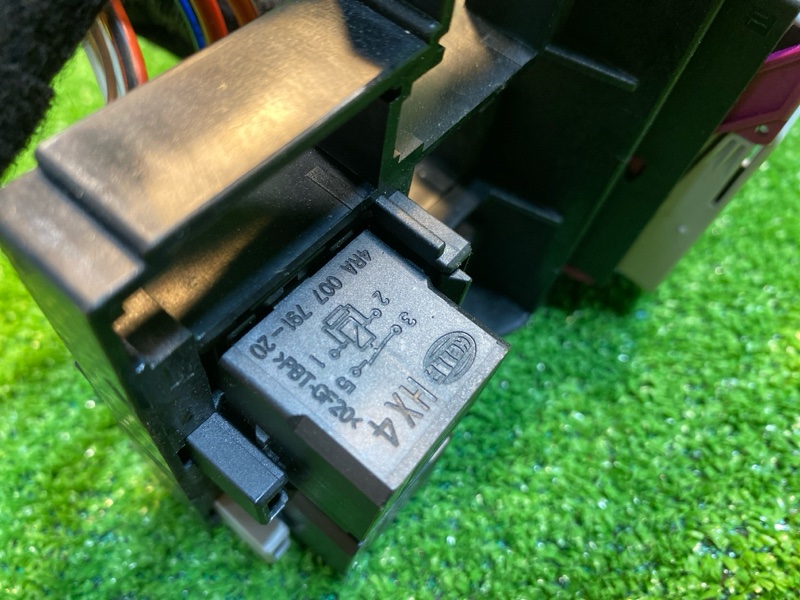 Блок предохранителей, 1900 рублей, Фроловское