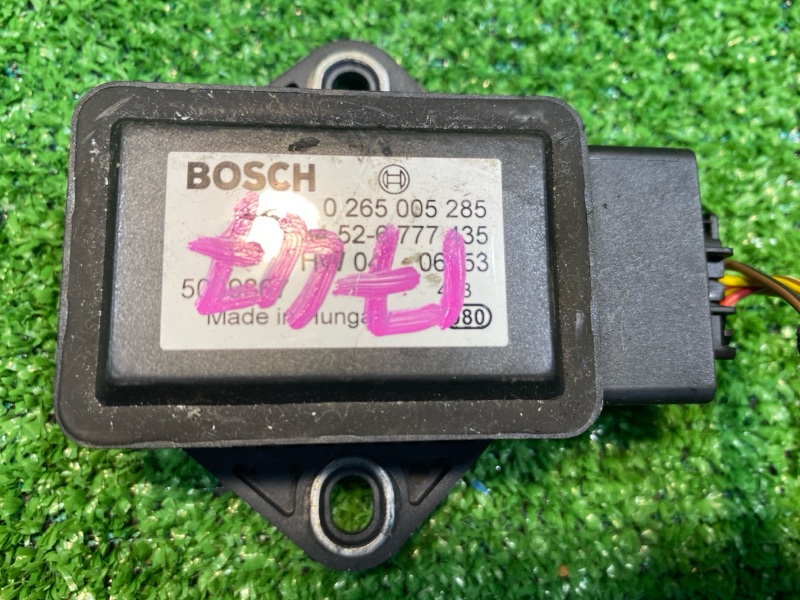 Датчик ускорения, 550 рублей, Фроловское