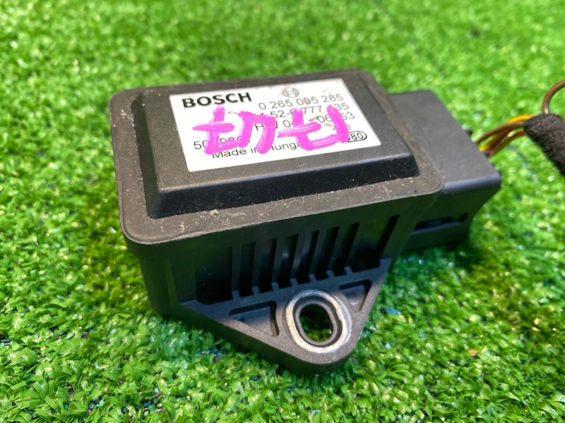 Датчик ускорения, 550 рублей, Фроловское