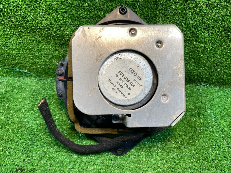 Динамик, 2000 рублей, Фроловское