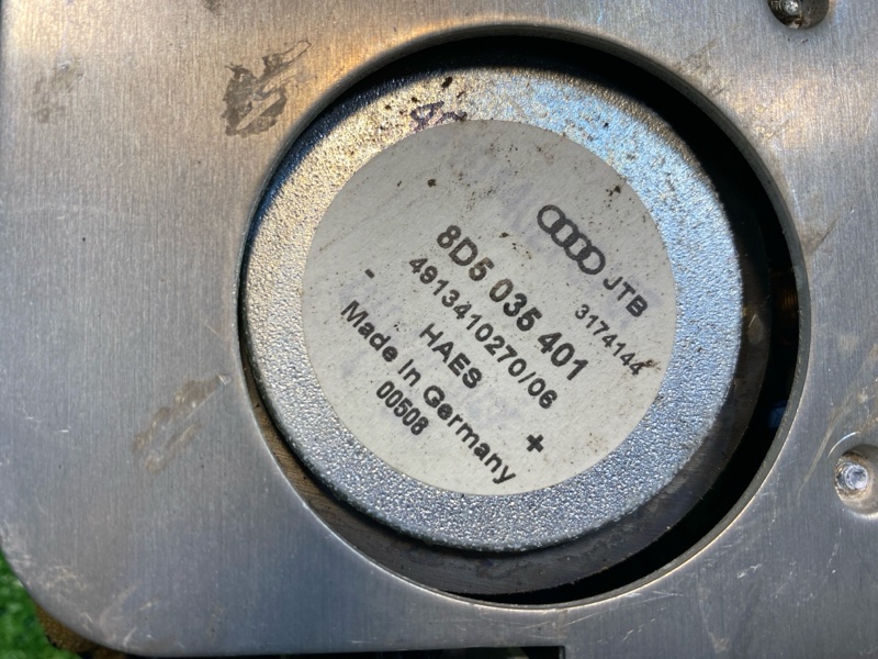 Динамик, 2000 рублей, Фроловское