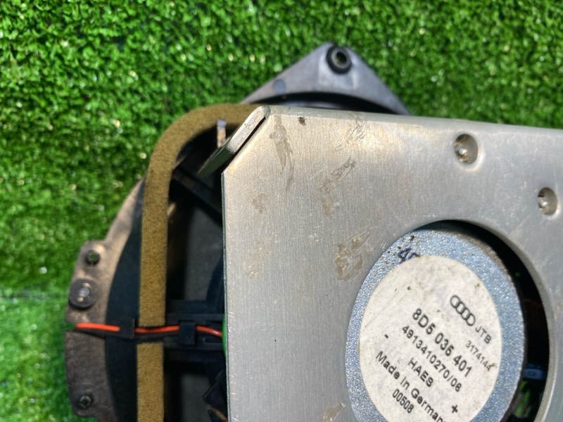 Динамик, 2000 рублей, Фроловское