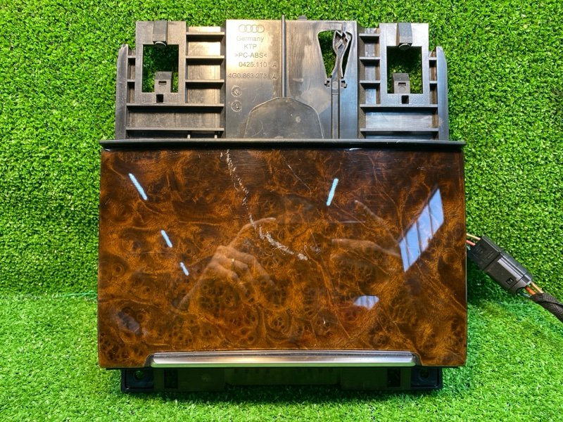 Пепельница, 1500 рублей, Фроловское