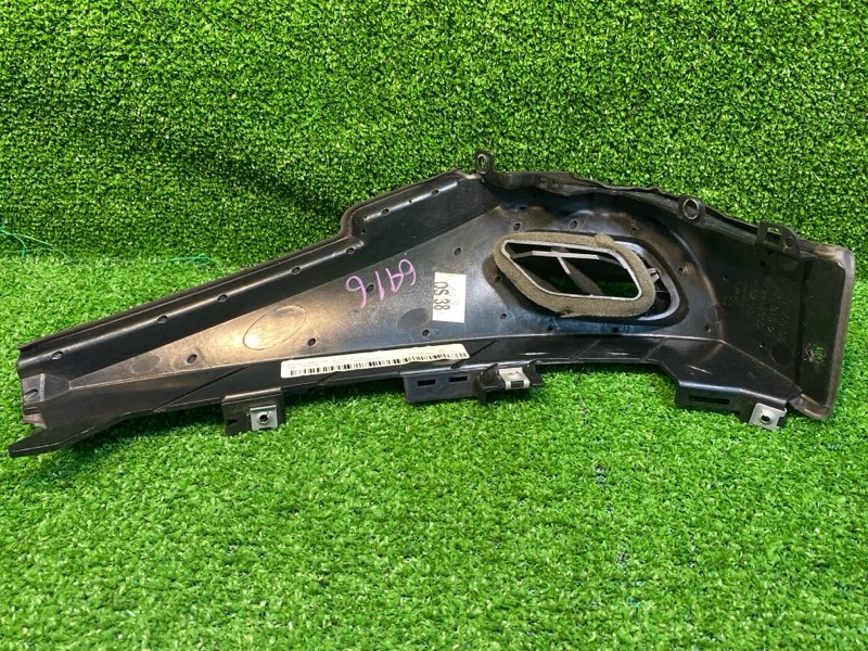 Накладка в салоне, 1500 рублей, Фроловское