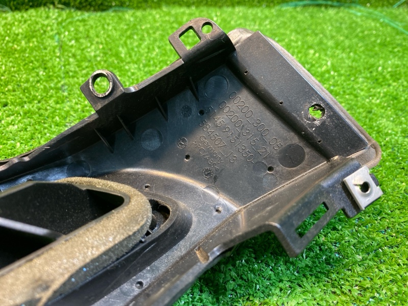 Накладка в салоне, 1500 рублей, Фроловское