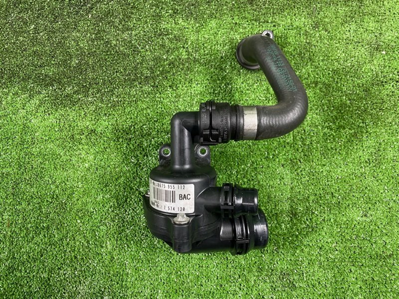 Корпус термостата, 2500 рублей, Фроловское