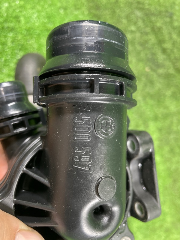 Корпус термостата, 2500 рублей, Фроловское