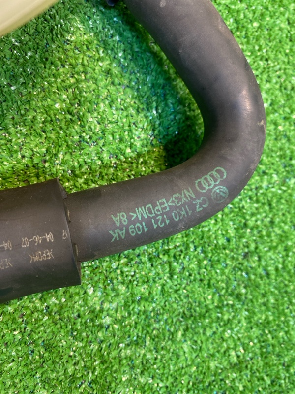 Бачок расширительный, 1700 рублей, Фроловское