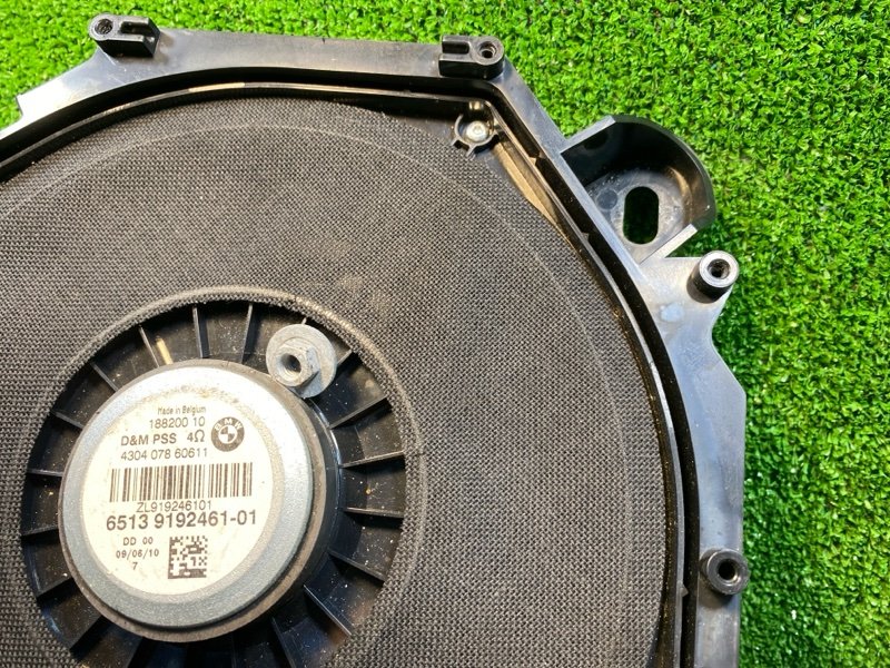 Сабвуфер, 1200 рублей, Фроловское