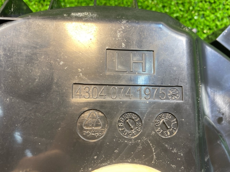 Сабвуфер, 1200 рублей, Фроловское