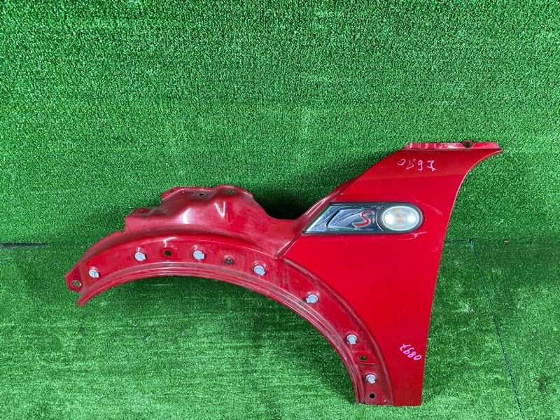 Крыло, 4000 рублей, Фроловское