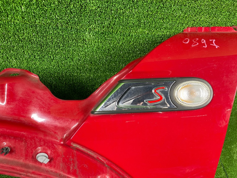 Крыло, 4000 рублей, Фроловское