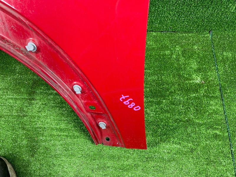 Крыло, 4000 рублей, Фроловское