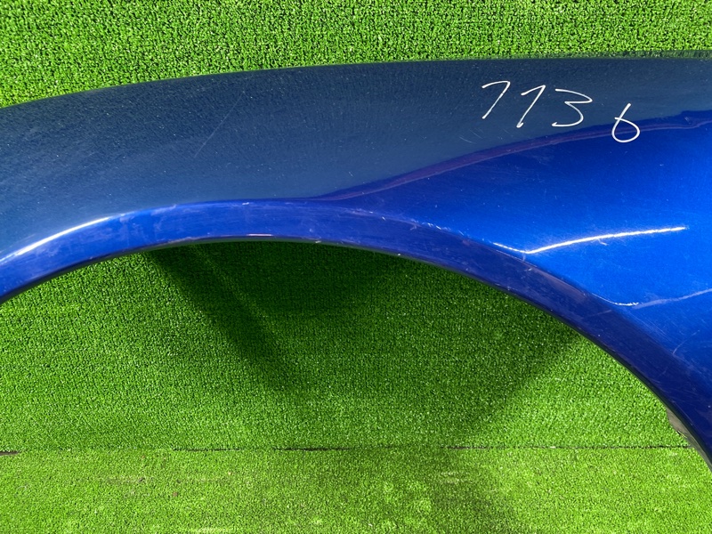 Крыло, 11000 рублей, Фроловское